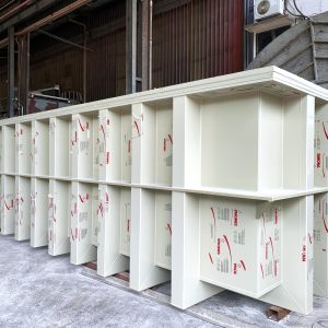 PP Tank 2